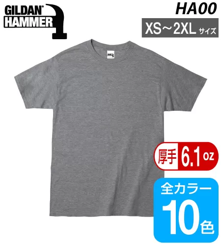 6.1oz ハンマーTシャツ