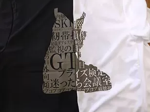 オリジナルチームウェア