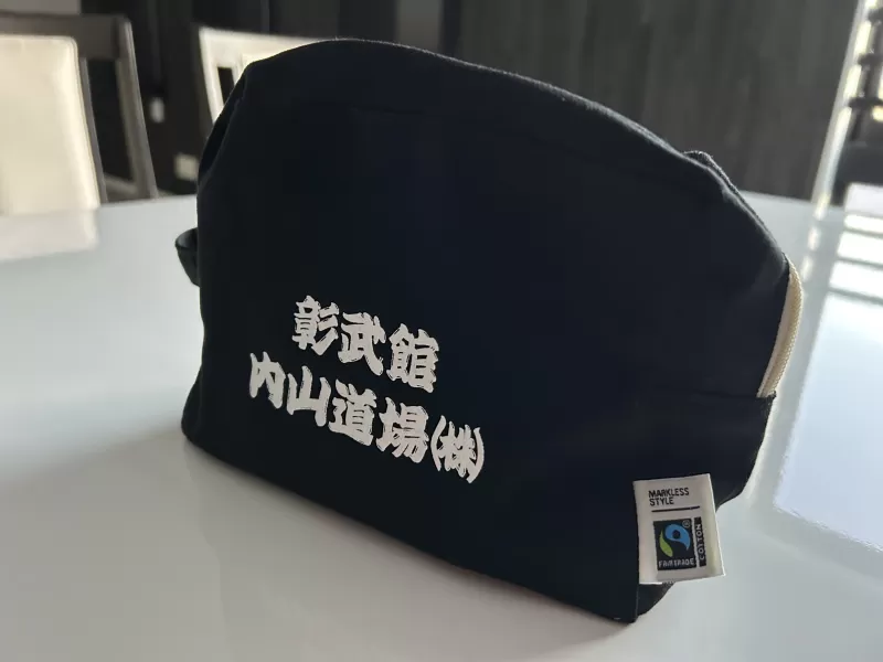 会社用小物入れ