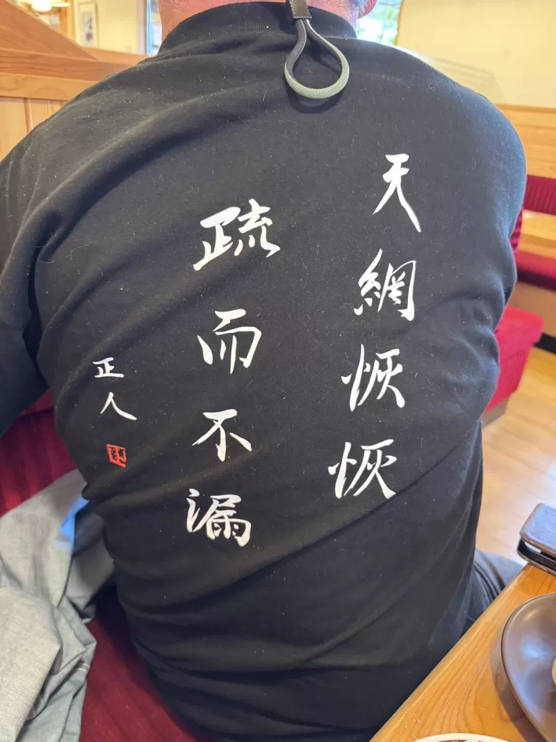 普段着用オリジナルTシャツ