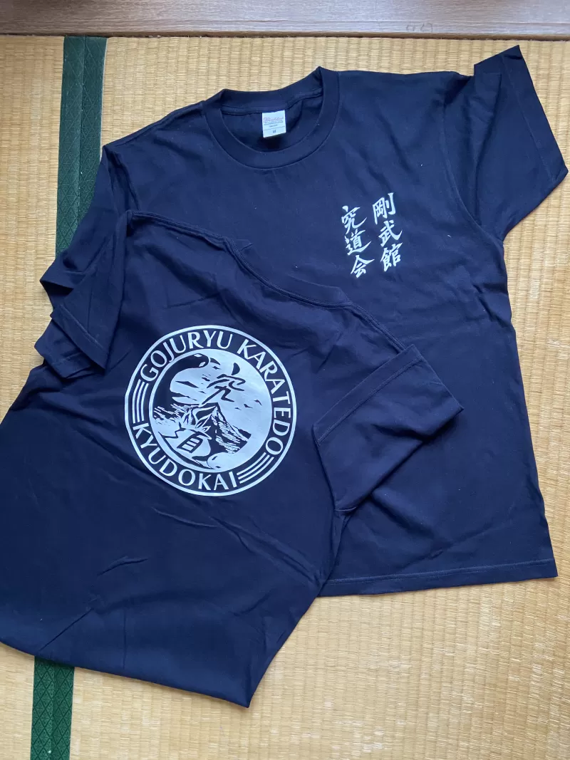 空手道場のオリジナルTシャツです!