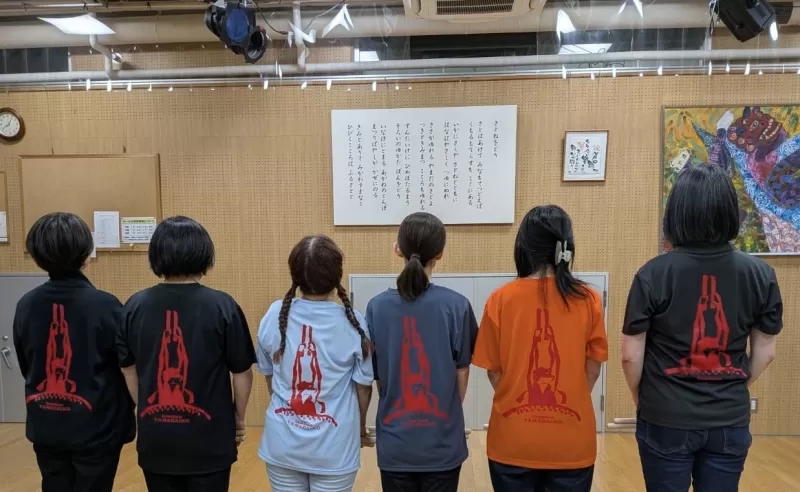 太鼓サークルのオリジナルメンバーTシャツ