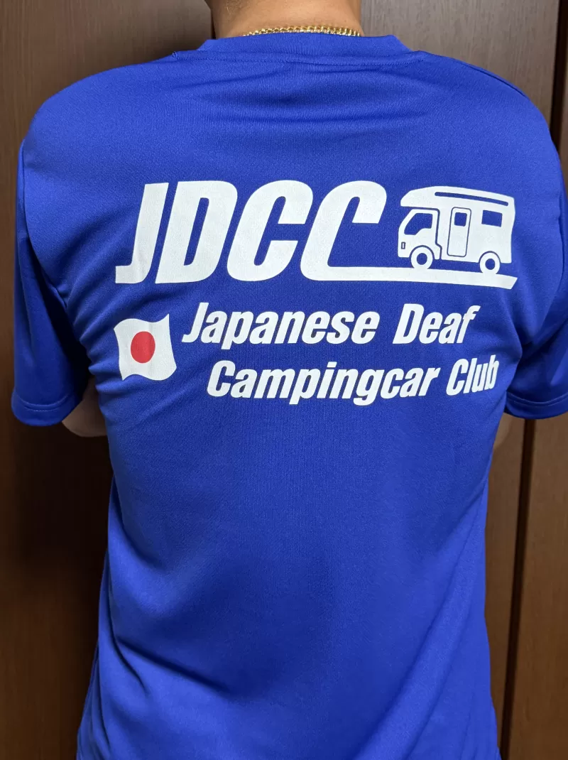 オリジナルチームTシャツ