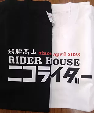 自分用オリジナルウェア