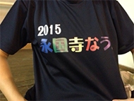 イベント用Tシャツ