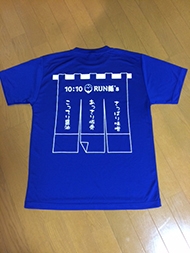 チームＴシャツ