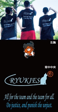 バスケのチーム用オリジナルTシャツ作成