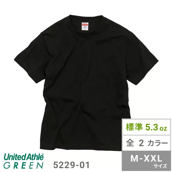 5.3オンス エコT/C プレーティング Tシャツ