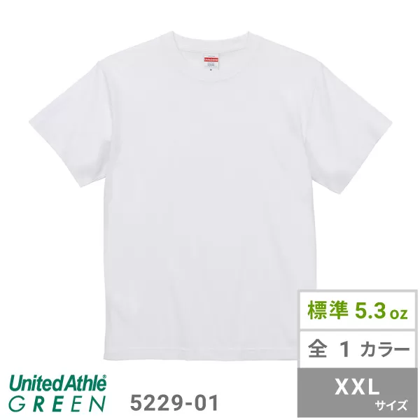5.3オンス エコT/C プレーティング Tシャツ