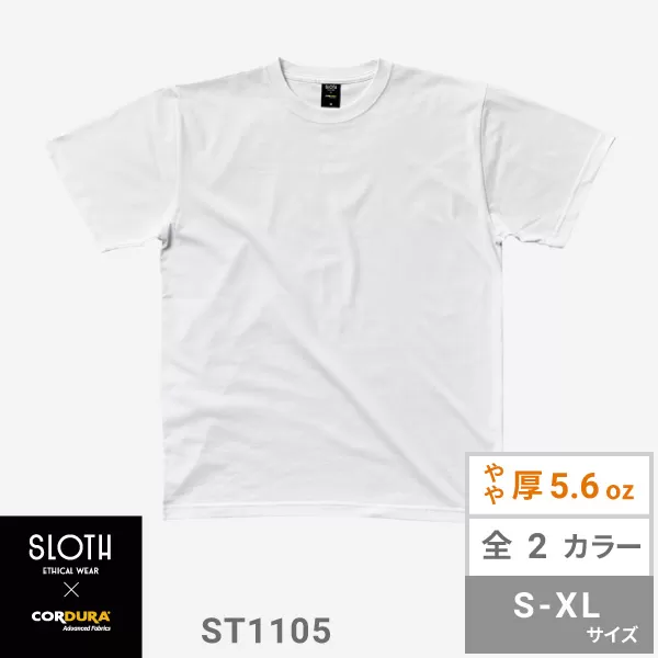 コーデュラTシャツ