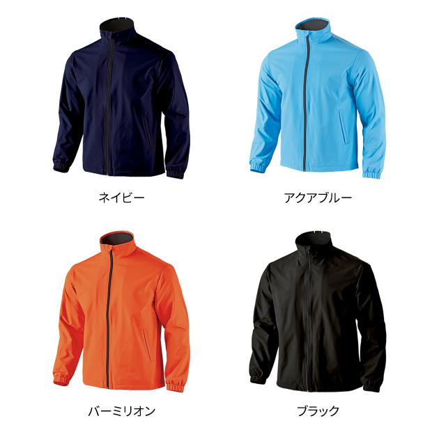 ウインドブレーカージャケット ｜ オリジナルTシャツ作成プラスワン