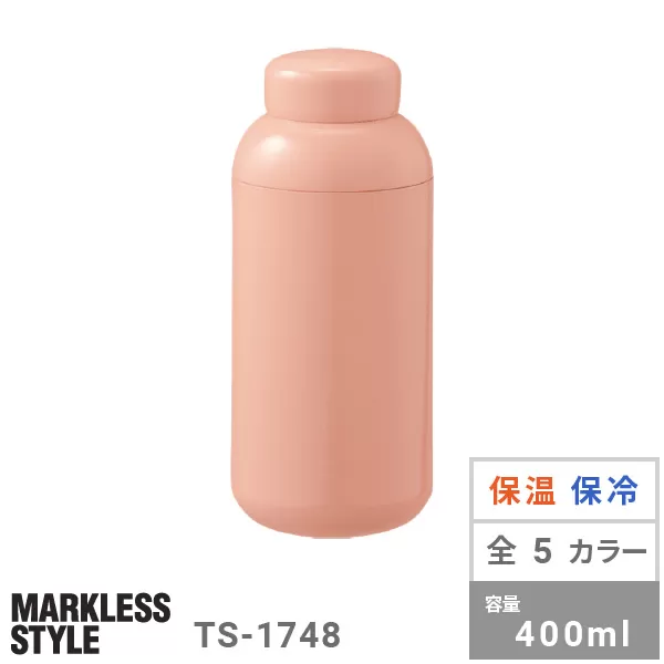 Maluttoサーモステンレスボトル400ml