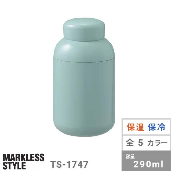 Maluttoサーモステンレスボトル290ml