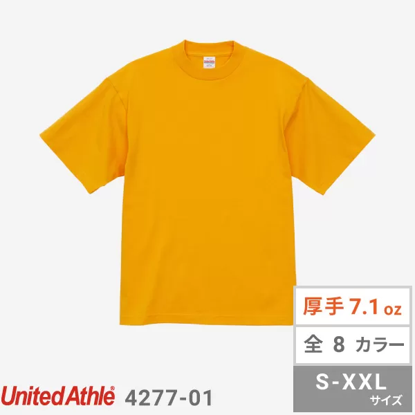 7.1oz　オープンエンドラギッドTシャツ
