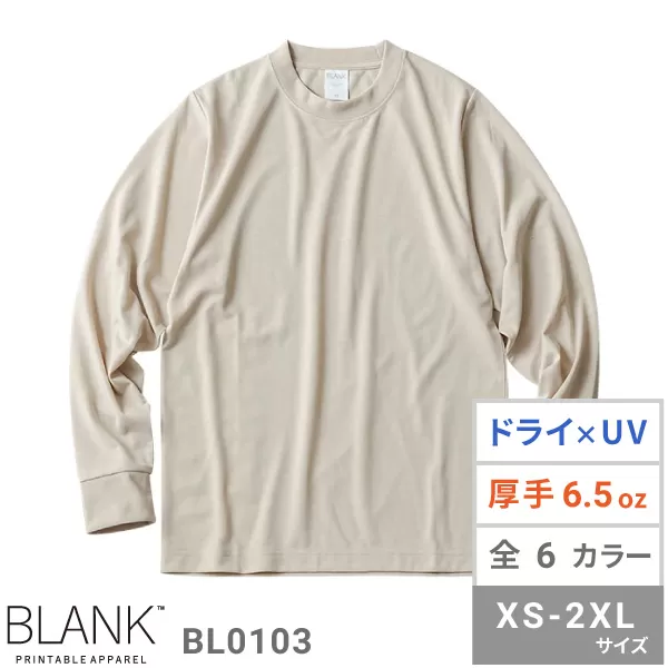 Dry Heavy Weight Long Sleeve T-shirt（ドライヘビーウェイトロンT）