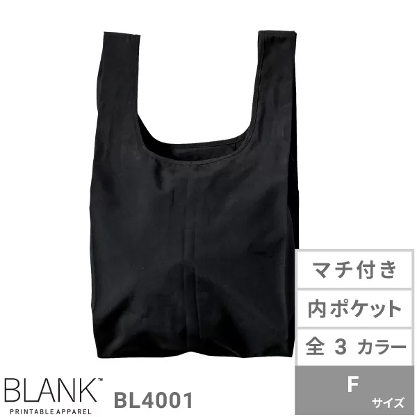 OBENTO Ecobag byWindShell（おべんとうエコバッグ）