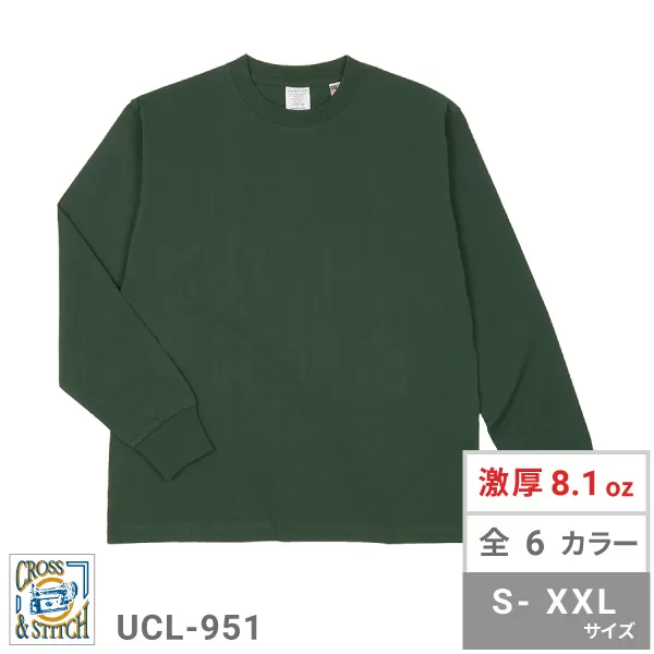 USAコットンロングスリーブTシャツ