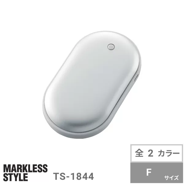 USBエコカイロ