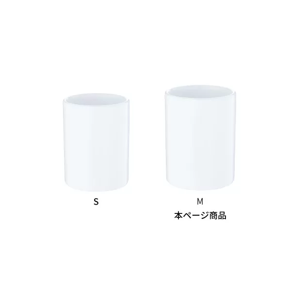 湯呑(M)　ホワイト
