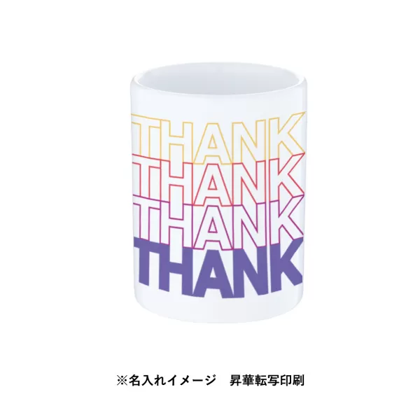湯呑(M)　ホワイト