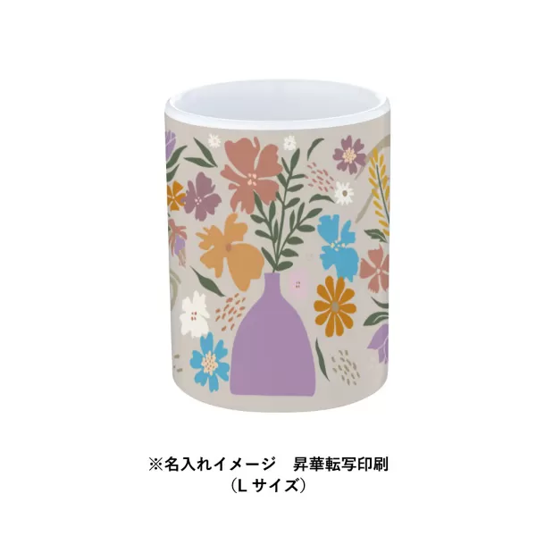 湯呑(M)　ホワイト