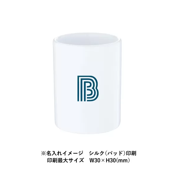 湯呑(S)　ホワイト