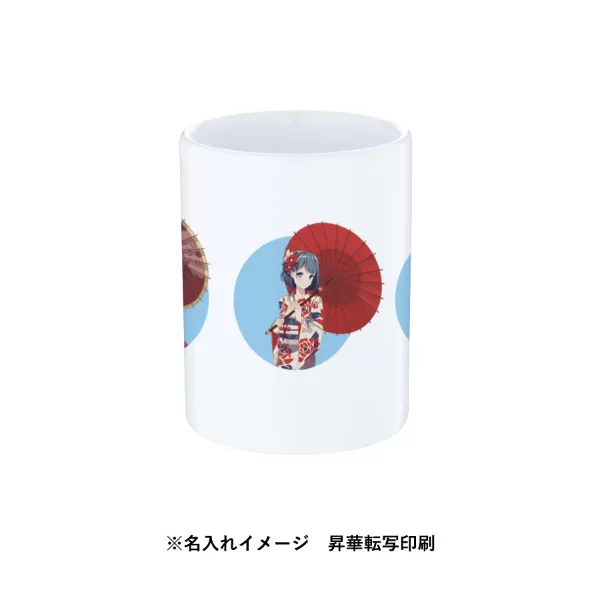 湯呑(S)　ホワイト