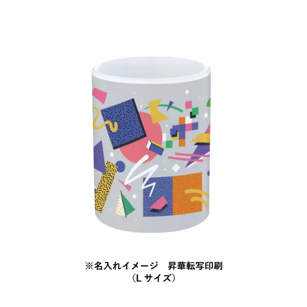 湯呑(S)　ホワイト