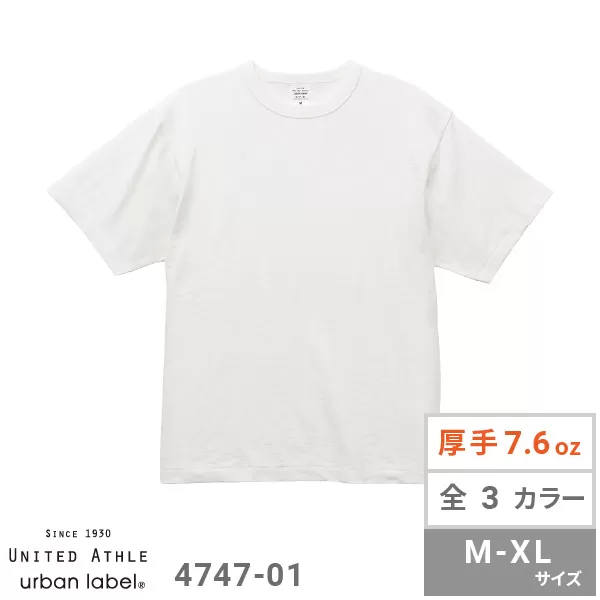 7.6オンス　スラブスーパーヘヴィーウェイトTシャツ