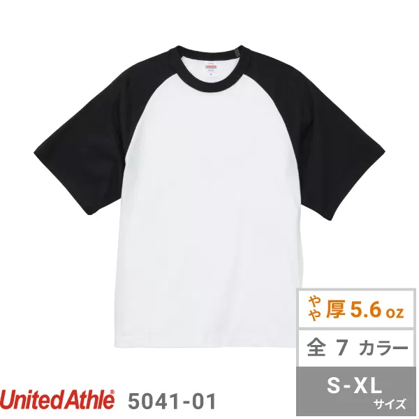 5.6オンス　ラグラン　Tシャツ