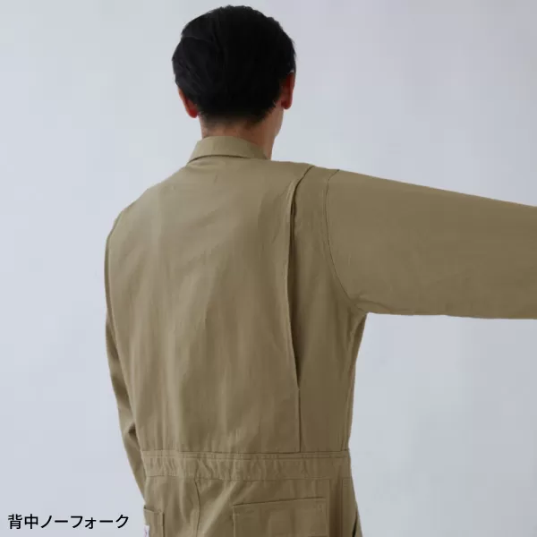 カバーオール