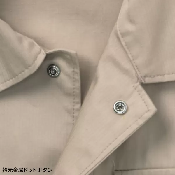 半袖カバーオール