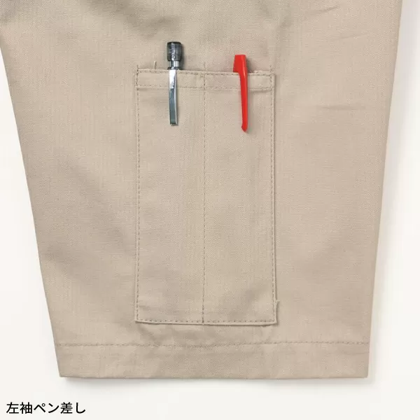 半袖カバーオール