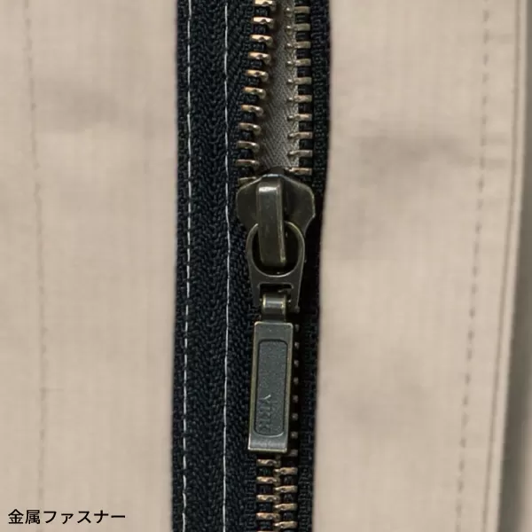 半袖カバーオール