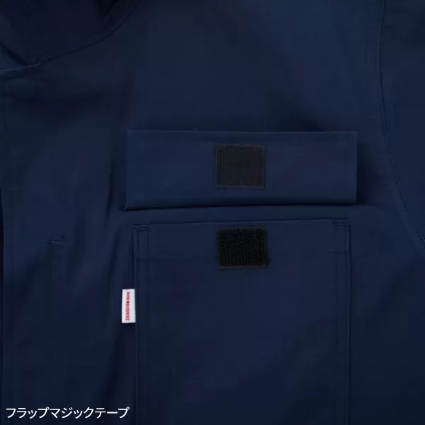 半袖カバーオール