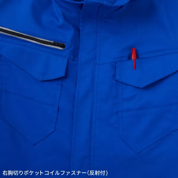 ツナギ服
