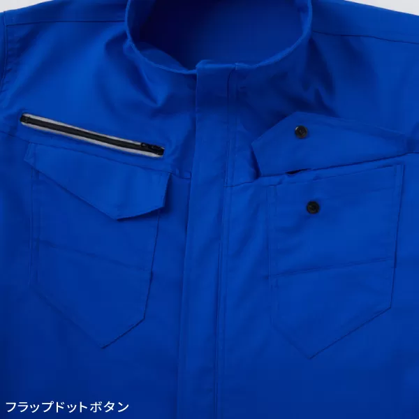 ツナギ服