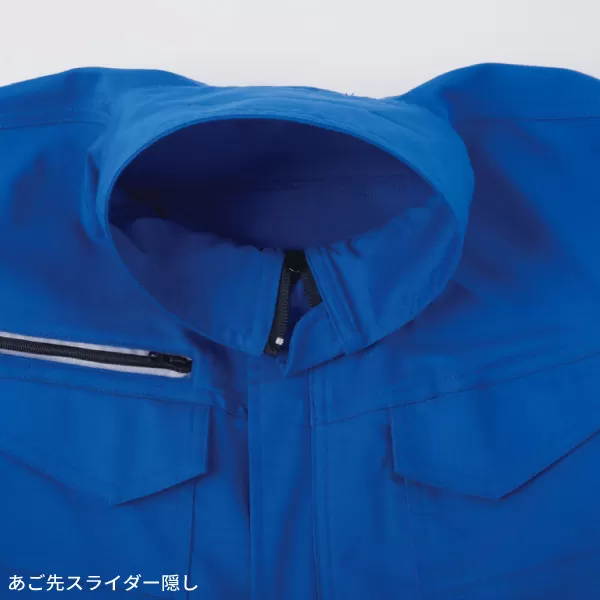 ツナギ服