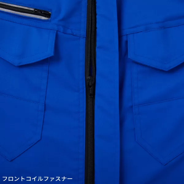 ツナギ服