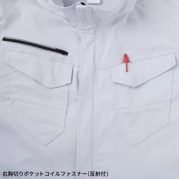 ツナギ服