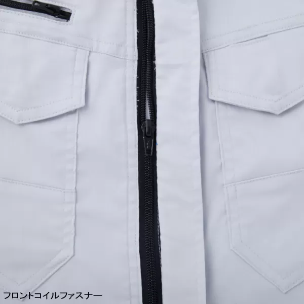 ツナギ服