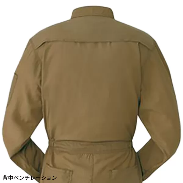 ツナギ服