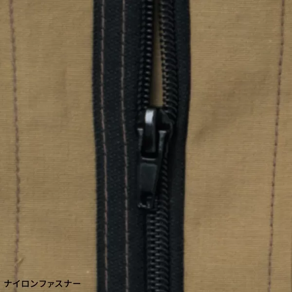 ツナギ服