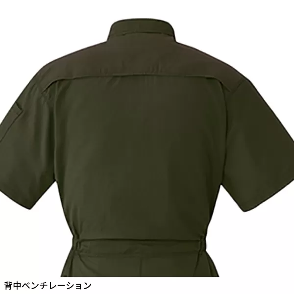 半袖ツナギ服