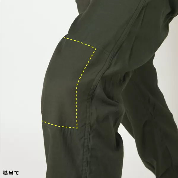 半袖ツナギ服