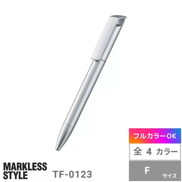 メタリックスクリューペン(再生ABS)