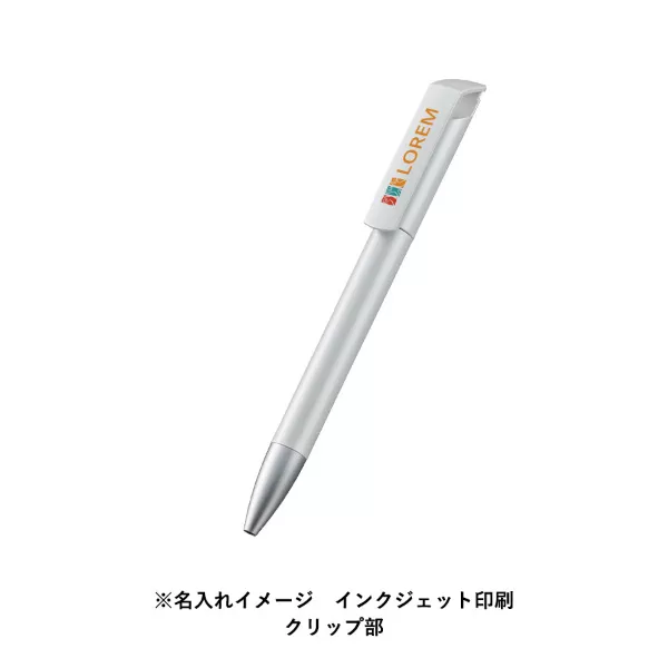 メタリックスクリューペン(再生ABS)