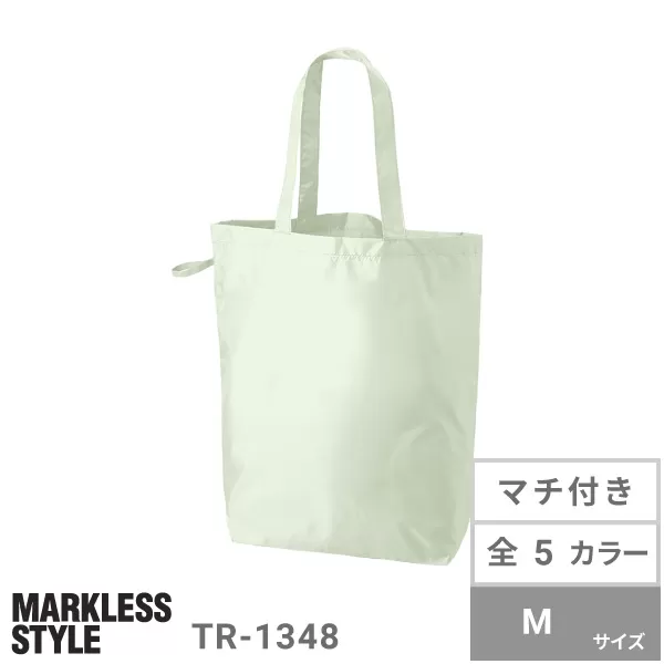 ファインライトポリバッグ（M）