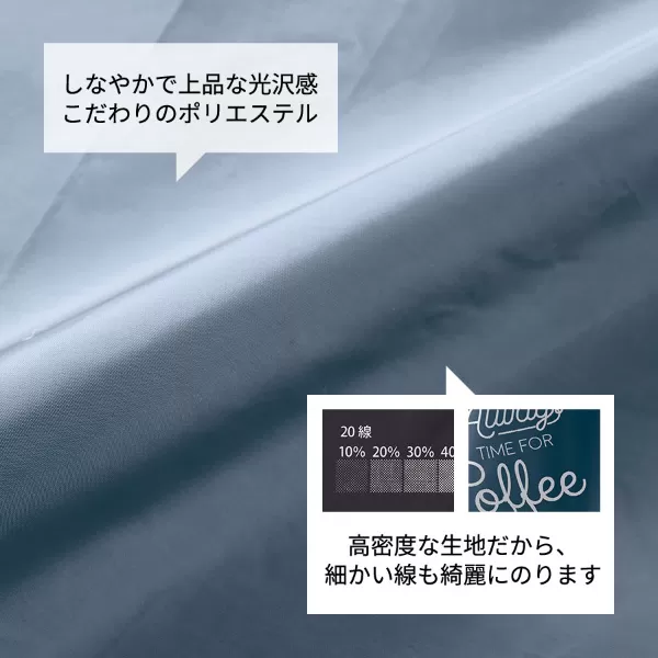 ファインライトポリマルシェバッグ（L）