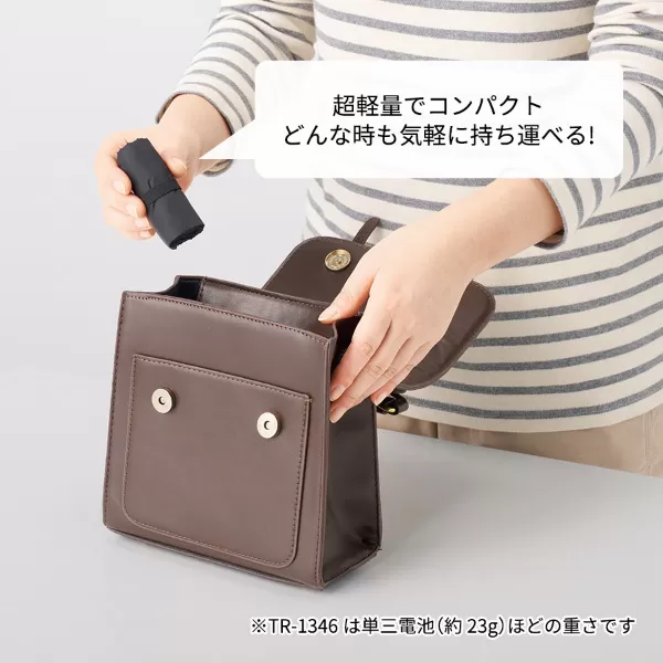 ファインライトポリマルシェバッグ（L）